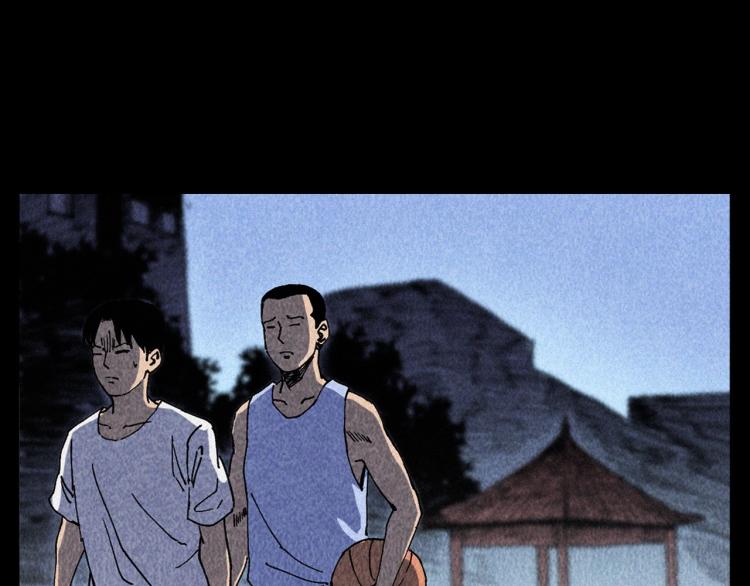第319话 球场怨魂78
