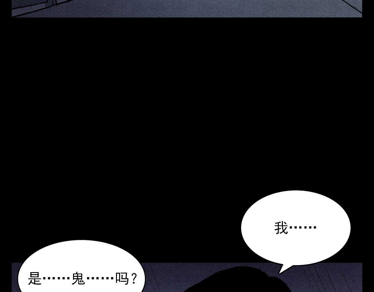 第349话 古镇市桥（上）60