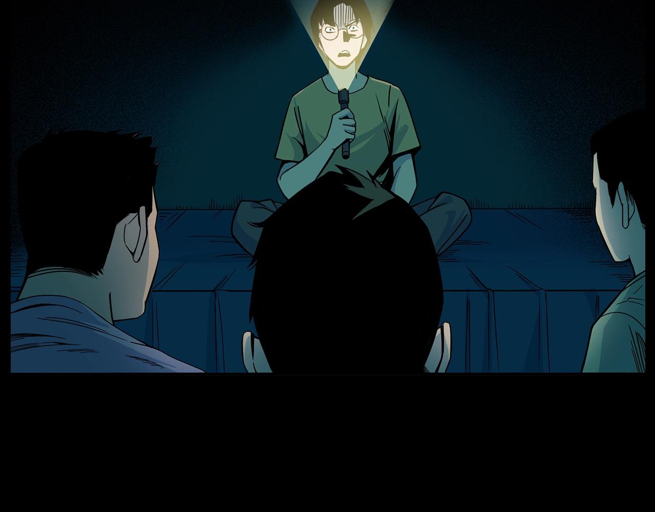 第181话 午夜场之夜谈鬼事36