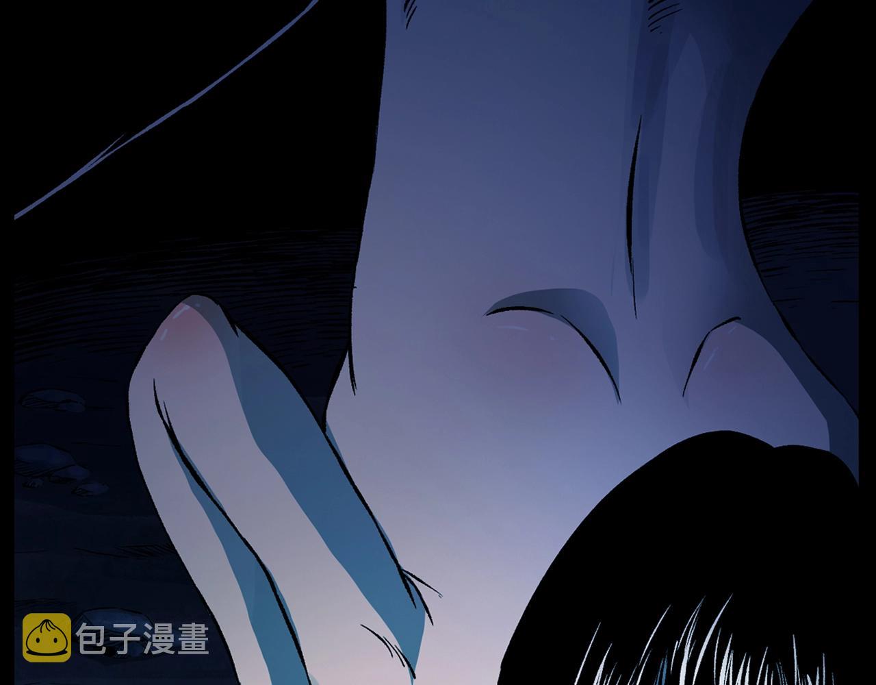 第184话 阎老九之妖女的陷阱2
