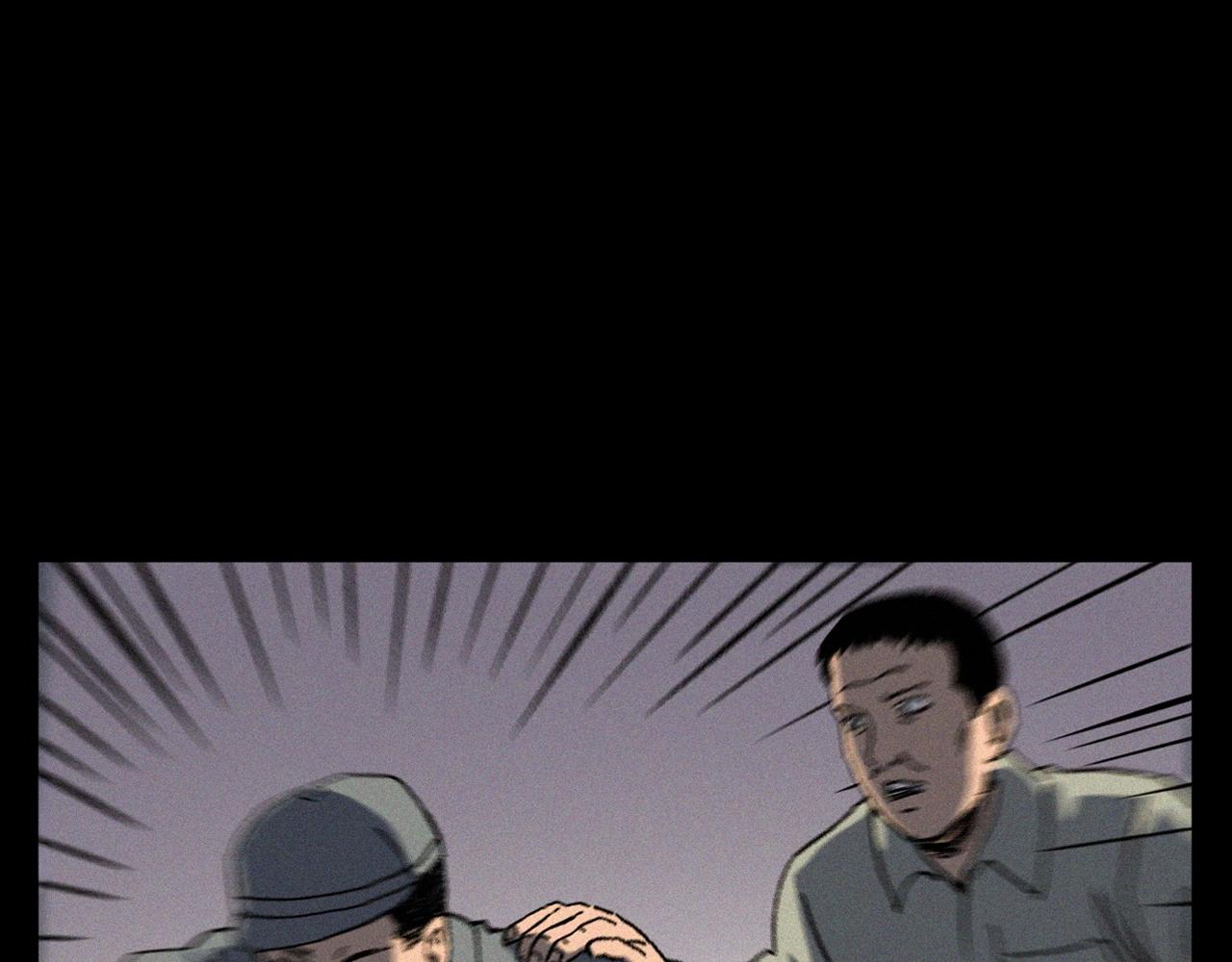 第355话 血足迹78