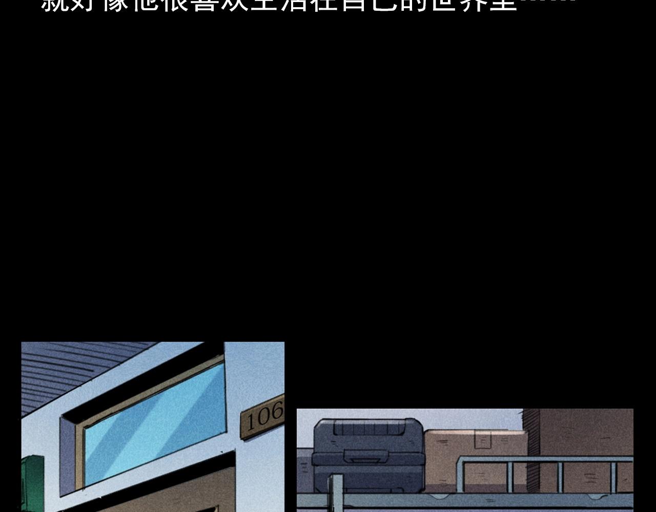 第397话 梦游13