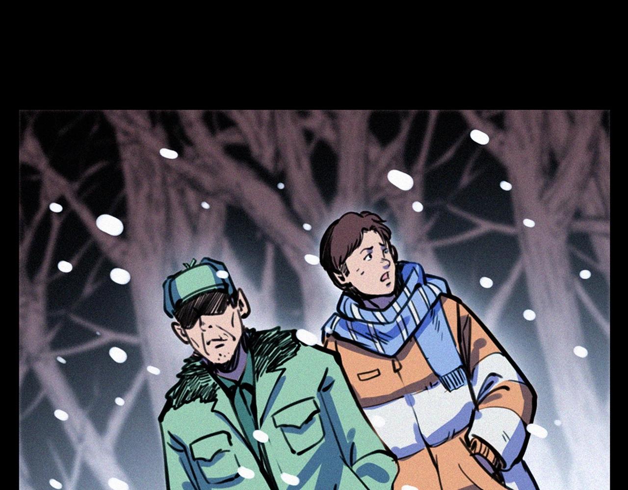 第339话 雪夜诡事60