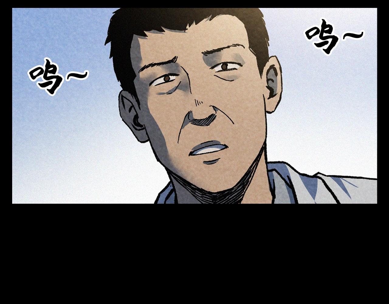 第387话 阴煞26