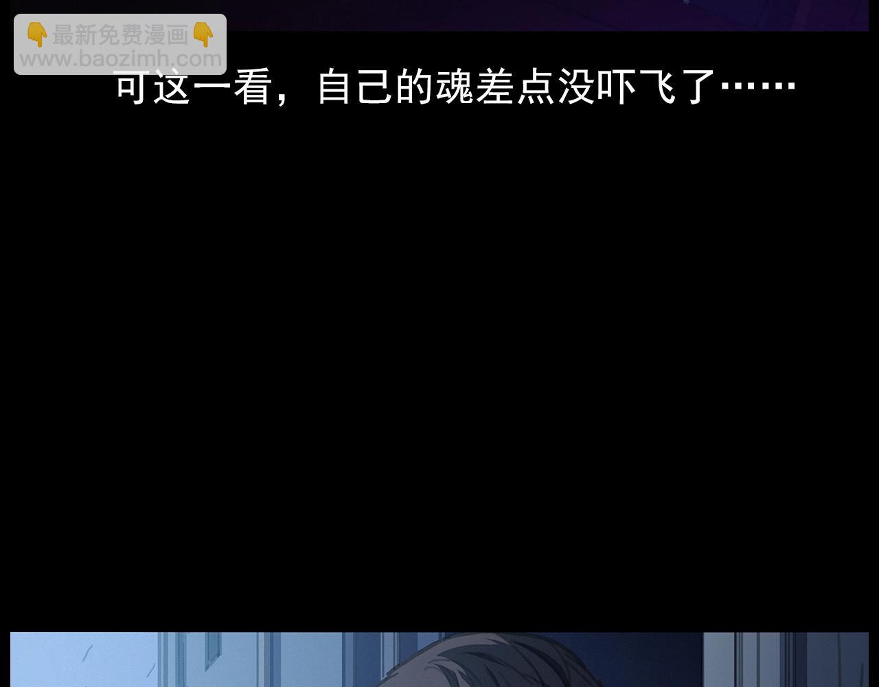 第427话 差一位52