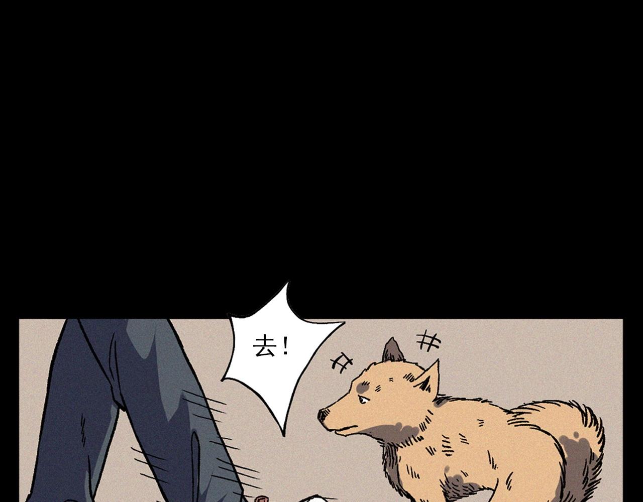 第353话 雕塑14