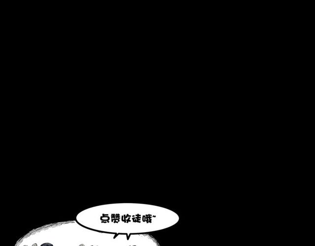 第128话 森林深处！148