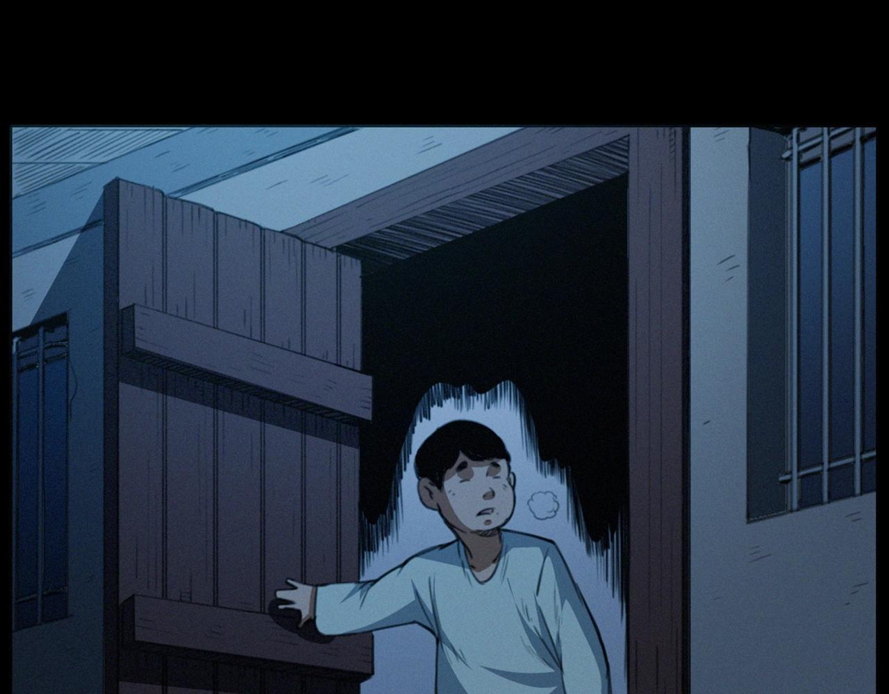 437话 敲44