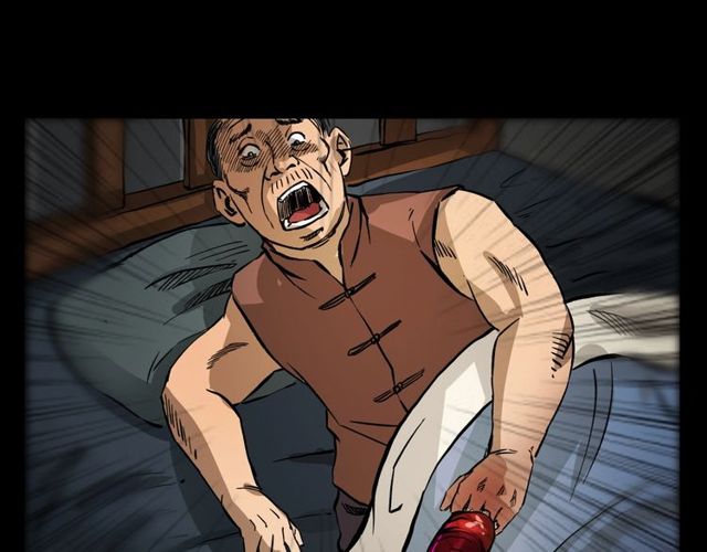 第106话 血虫！110