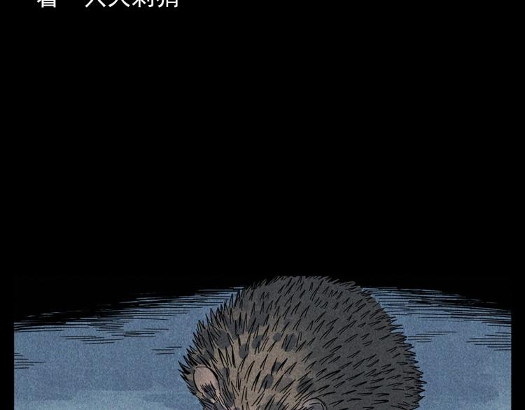 第321话 断桥45