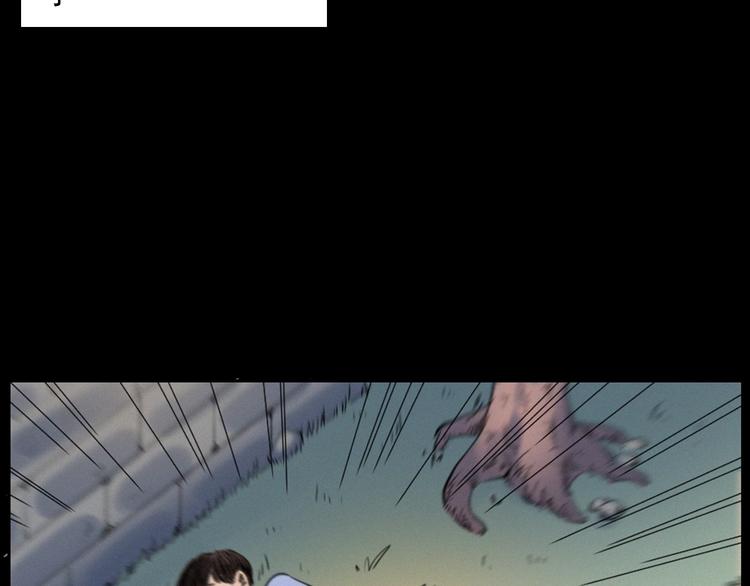 第273话 毒狗70