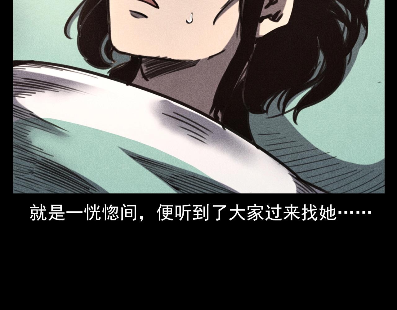 第343话 失忆90