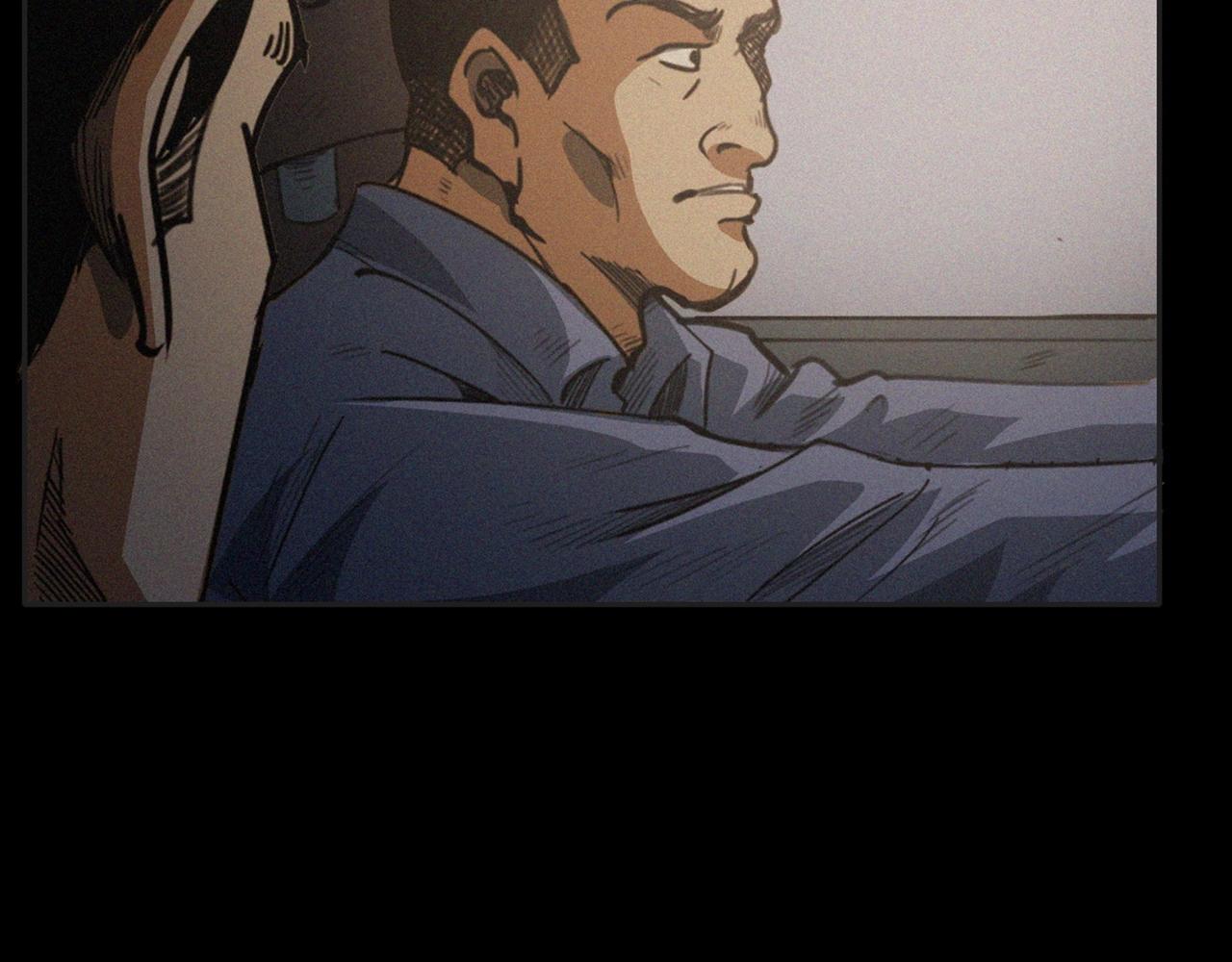 第426话 黄河73