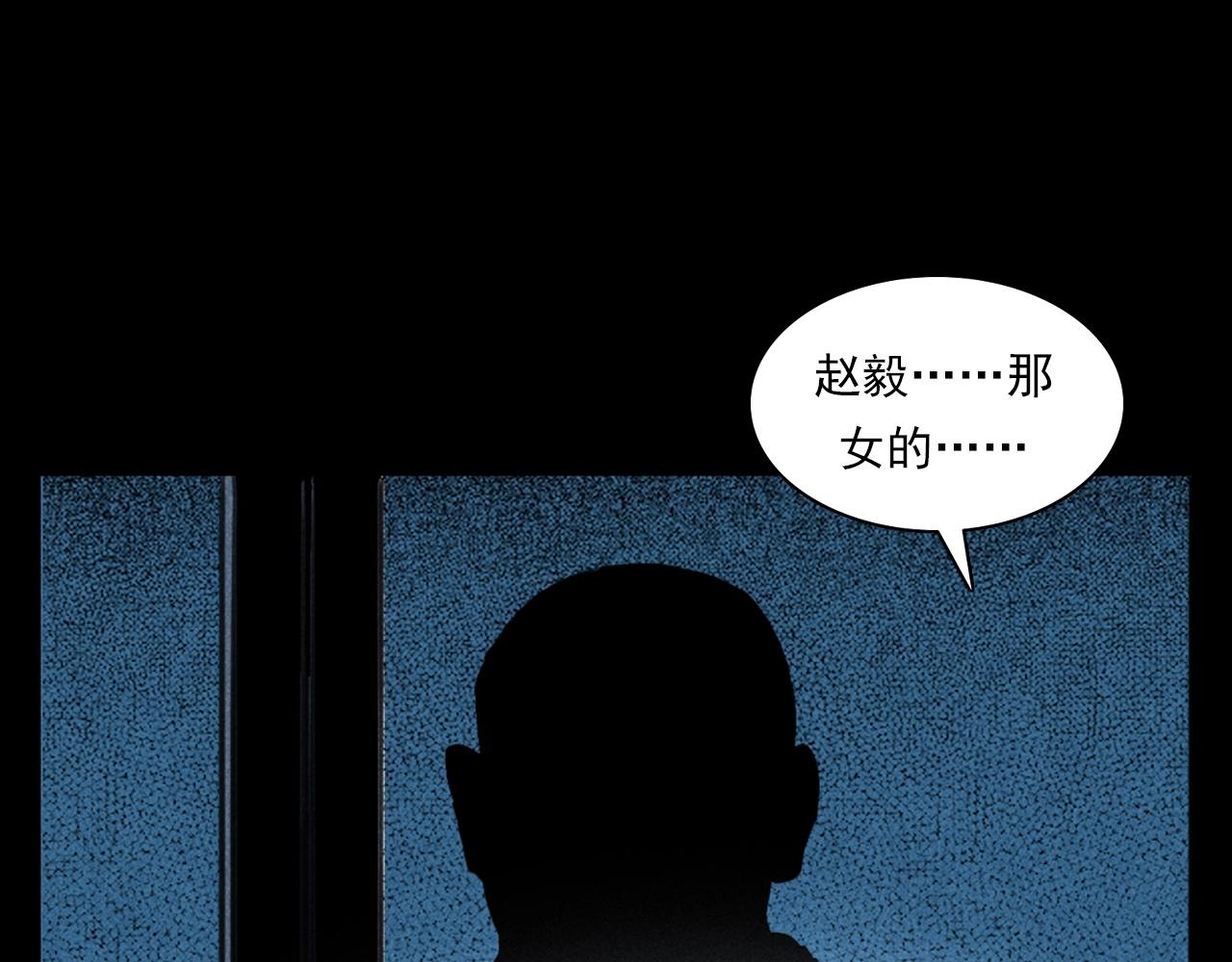 第397话 梦游85