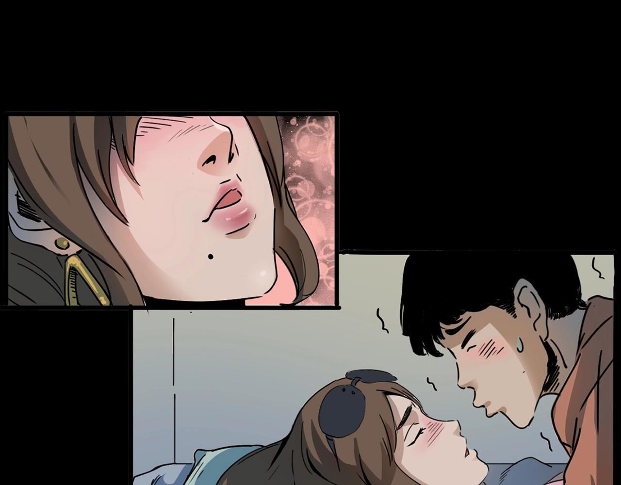 第199话 午夜场之错觉52