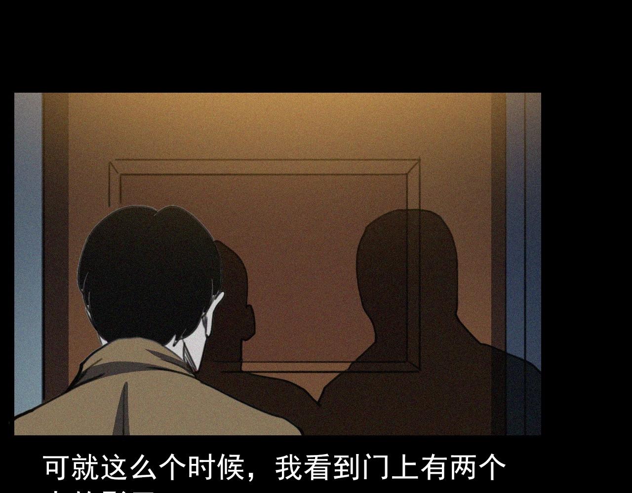 第408话 宿醉36