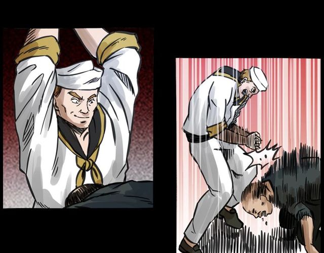 第156话  阎老九之水鬼158