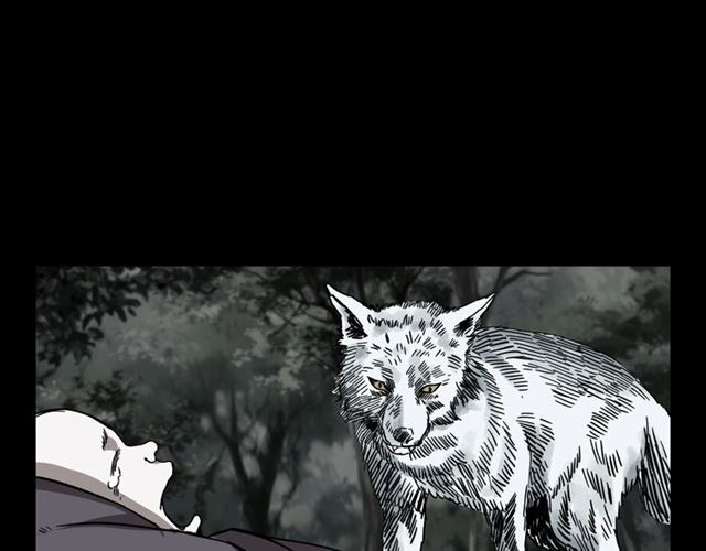 第113话 猎狐人！189