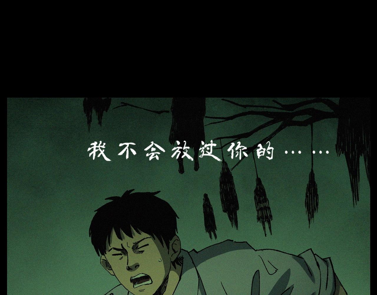 第242话 日记对白82