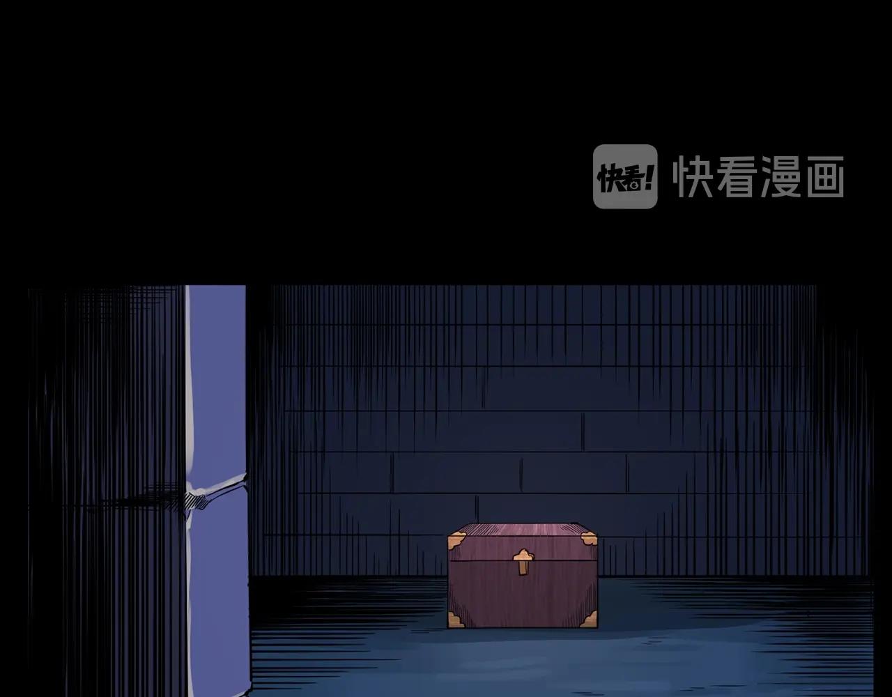 第190话 阎老九之邪教圣女72