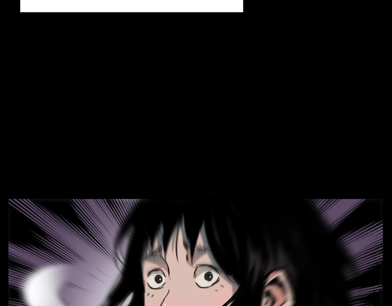第212话 午夜场之停车场诡影80