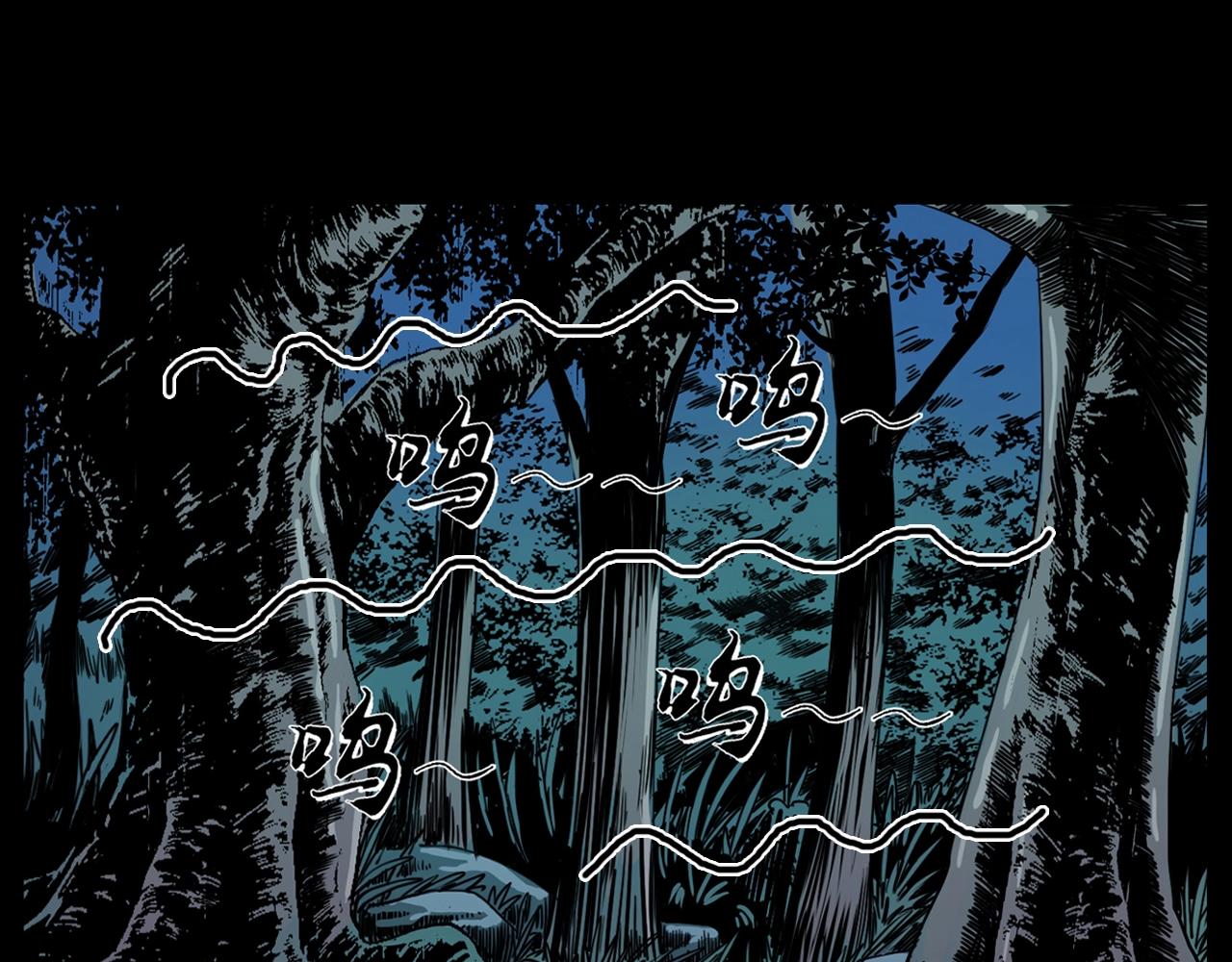 第206话 午夜场之走失18