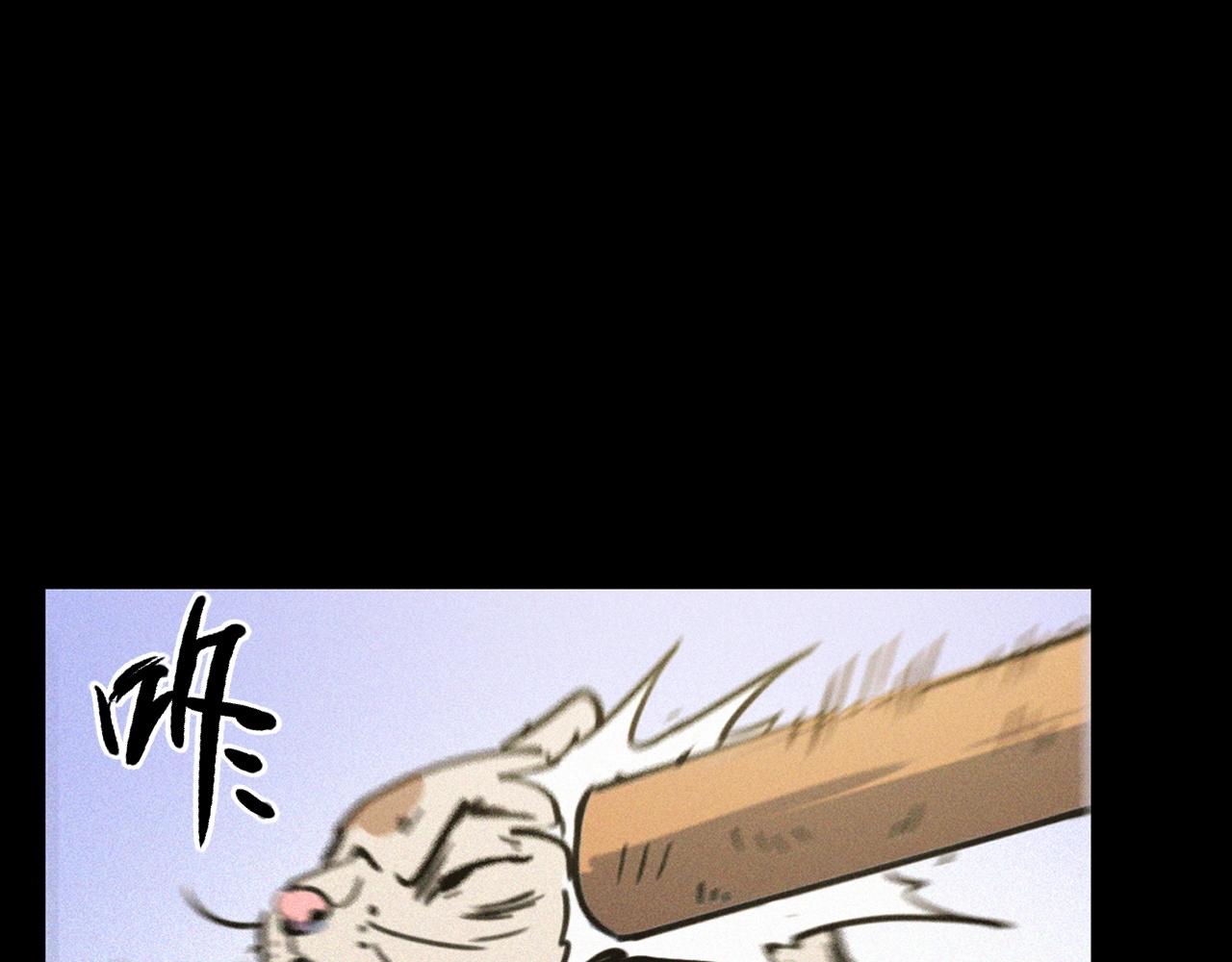 第378话 失手25