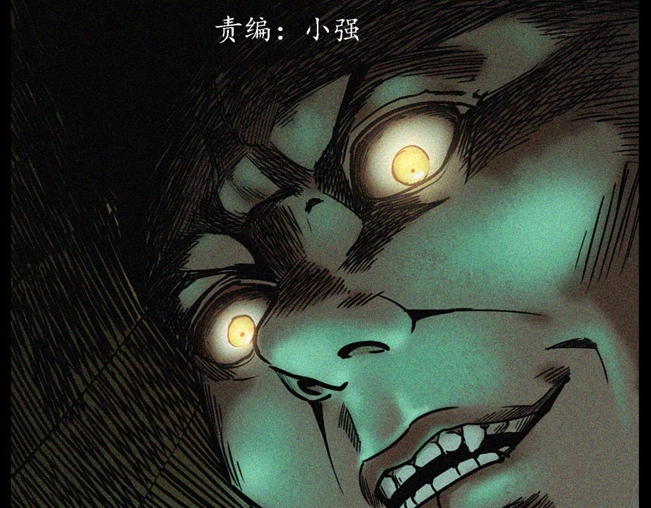 第240话 讨封2