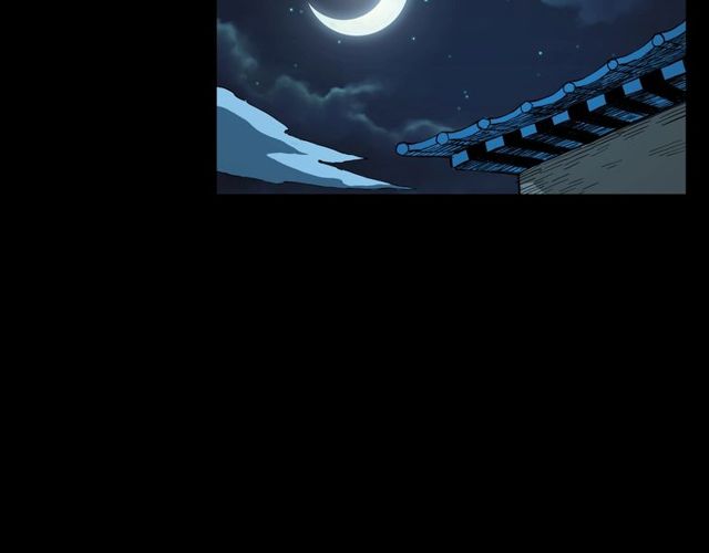 第103话 鬼王传186