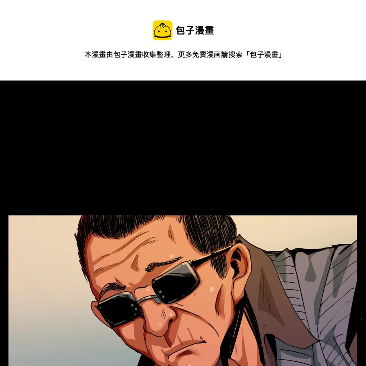第214话 午夜场之恐怖的邻居15