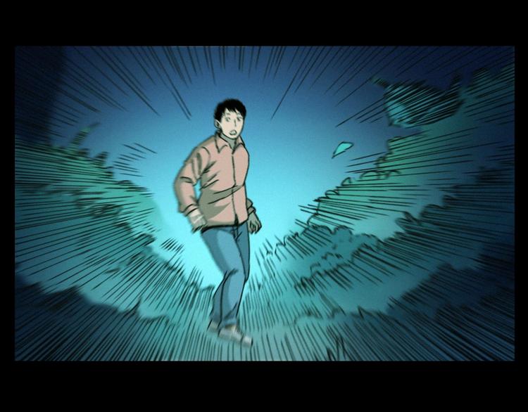 第275话 冥火26