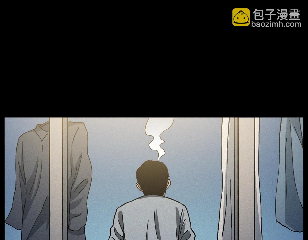 第435话 桥上人影10