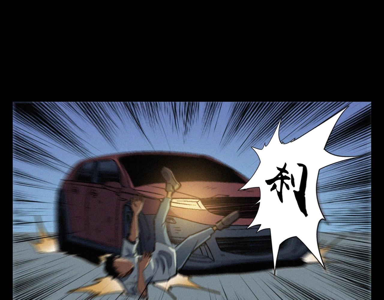 第400话 车祸之后15