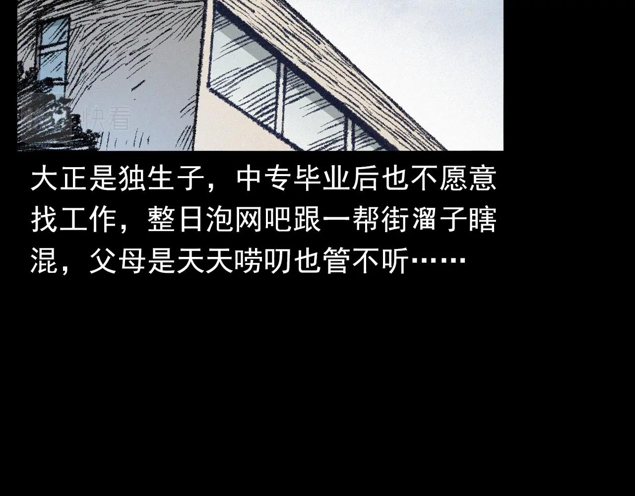 第391话 游泳馆6
