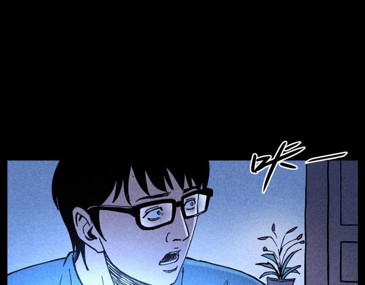 第301话 借住诡事58