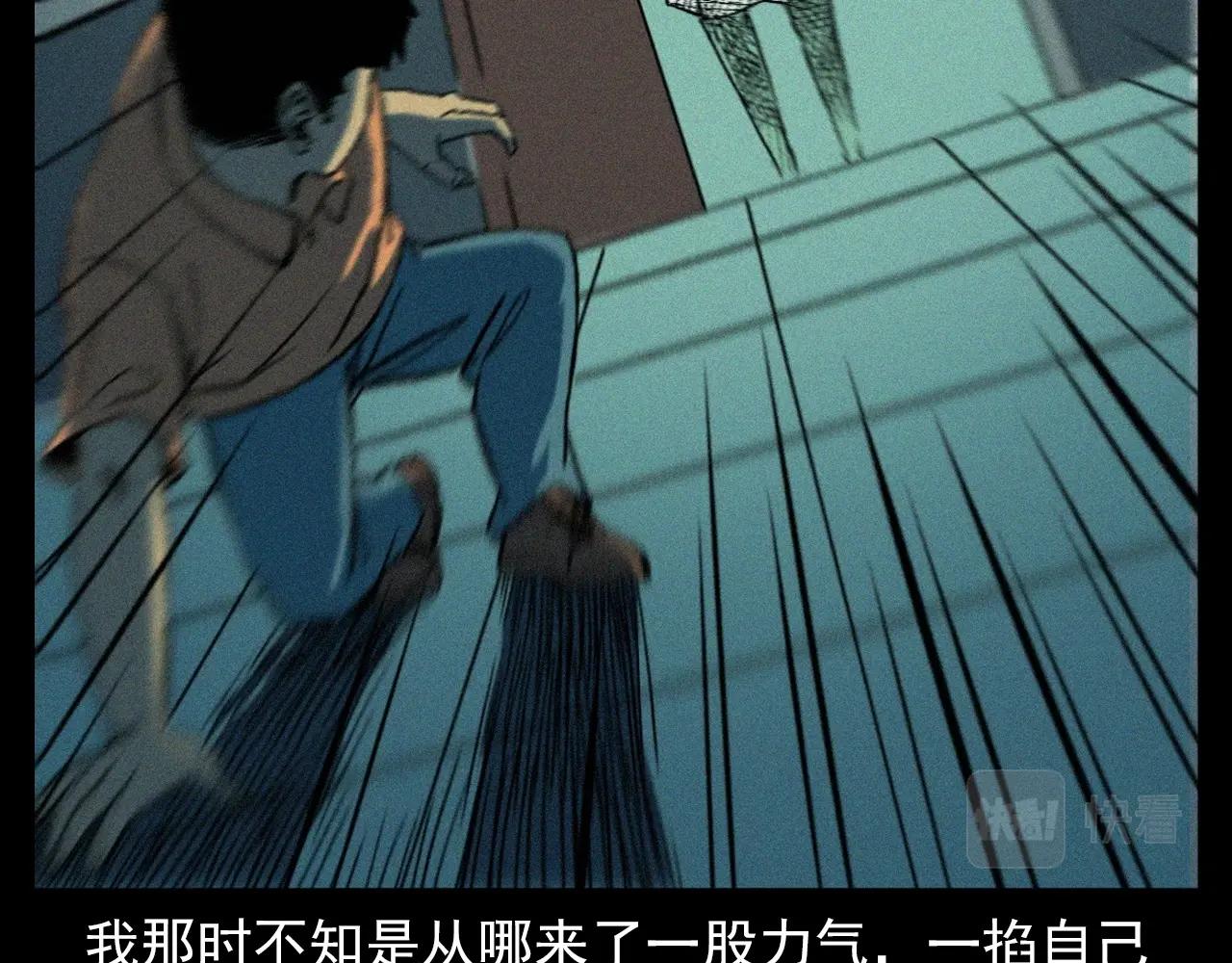 第328话 暂未开放的包间67