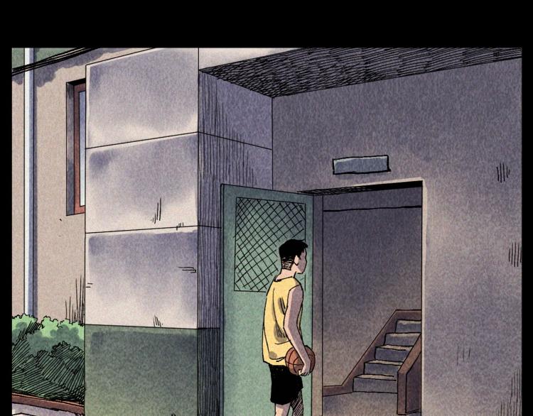 第316话 借命钱8