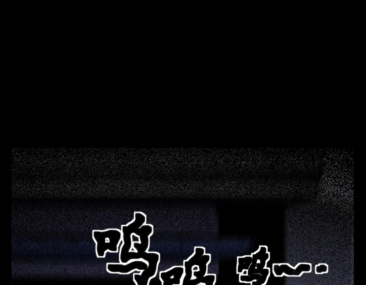 第357话 公寓惊魂60