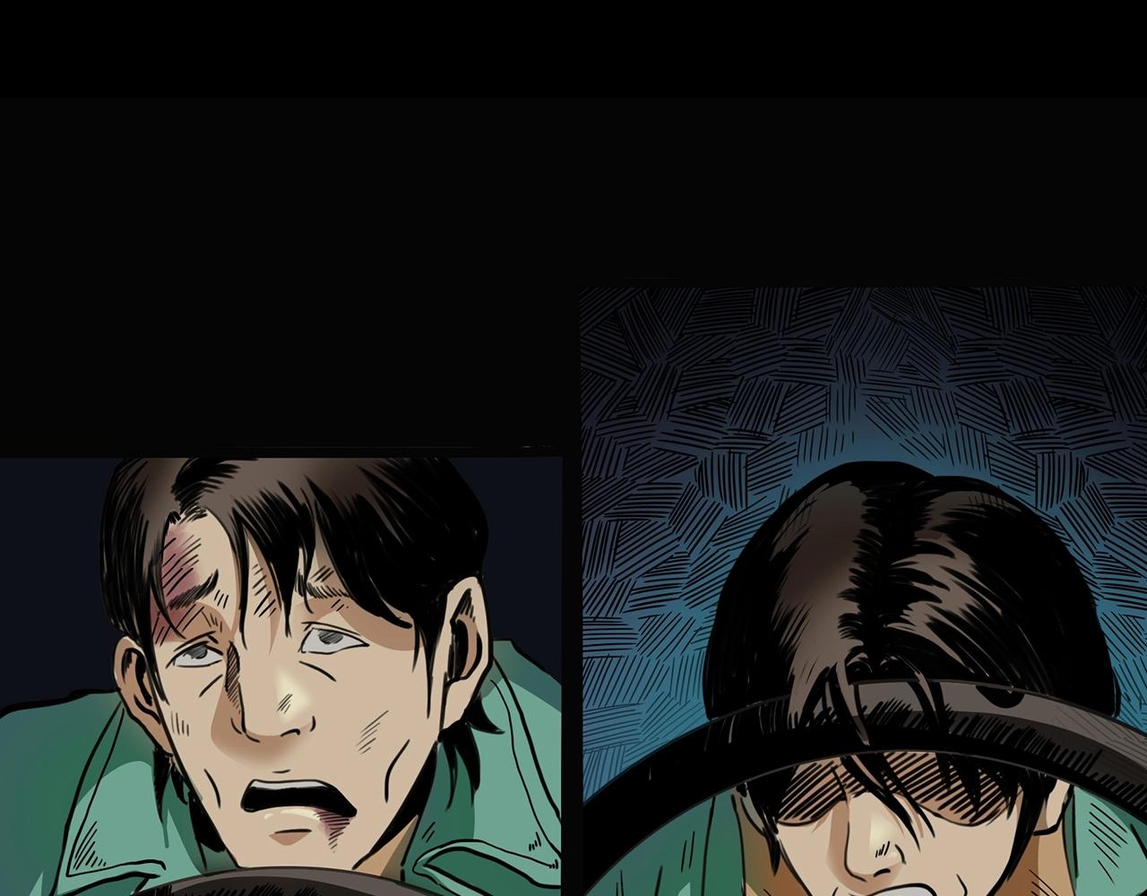 第197话 午夜场之祸52