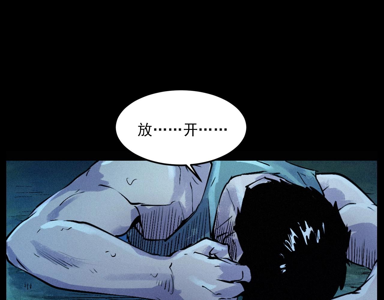 第422话 浇地82