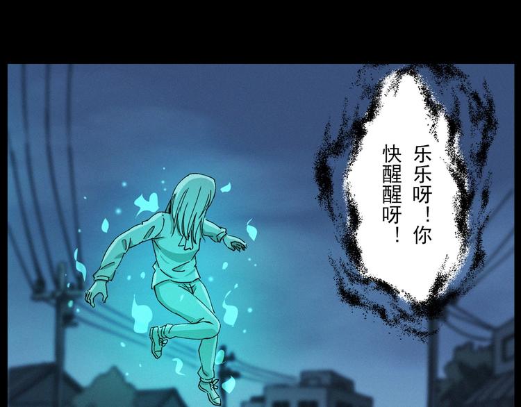第269话 大水桶115