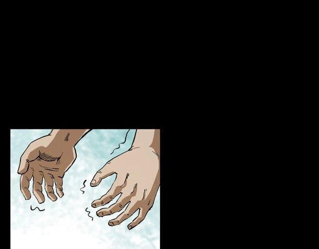 第103话 鬼王传107