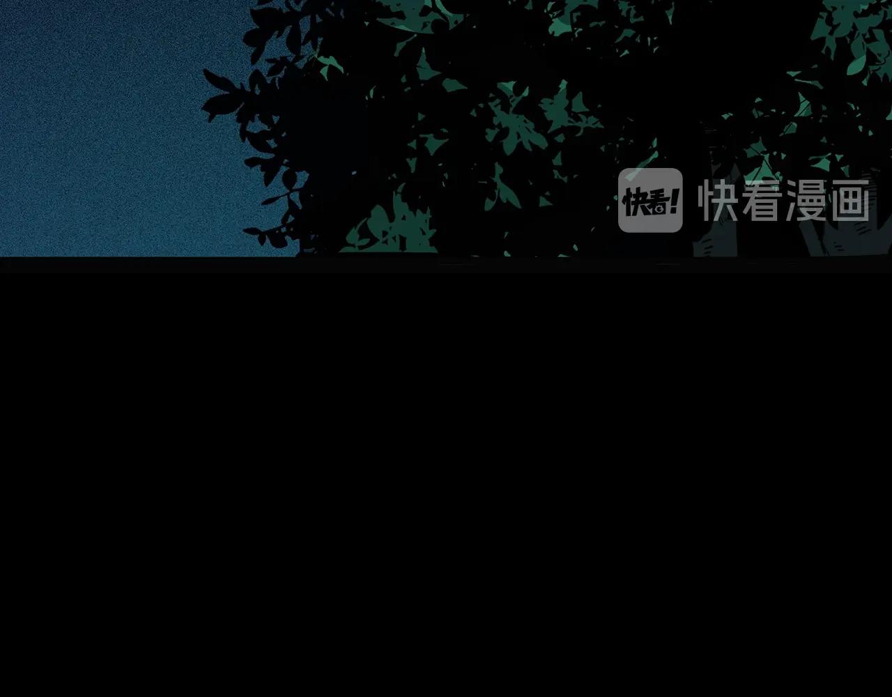 第197话 午夜场之祸49