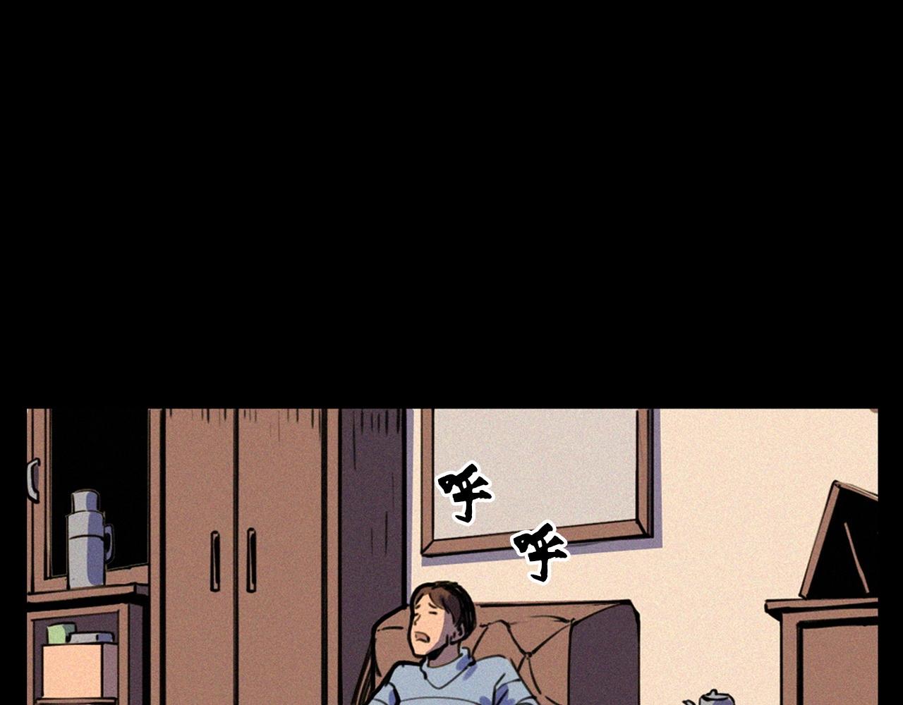 第339话 雪夜诡事81