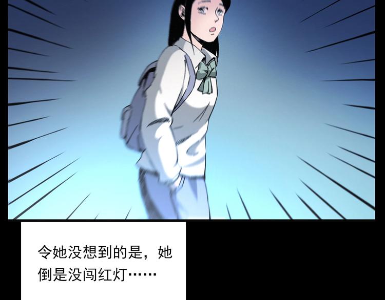 第270话 唤灵55