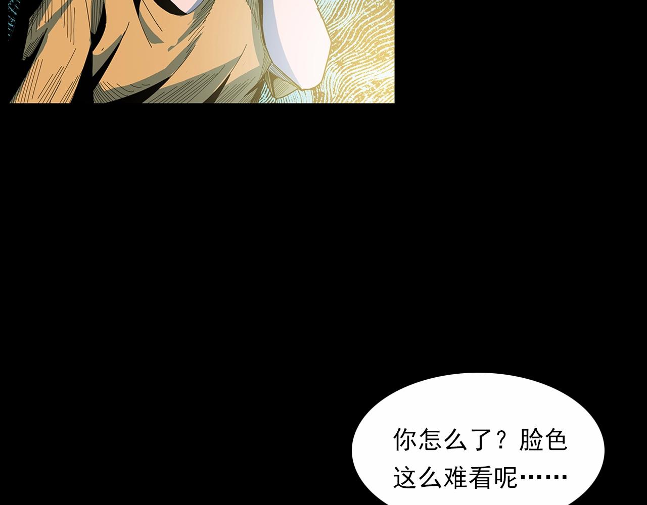 第189话 午夜场之封闭的仓库48