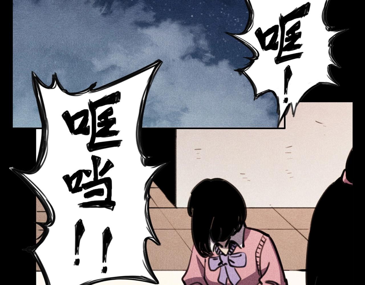 第365话 扭来扭去的稻草人86