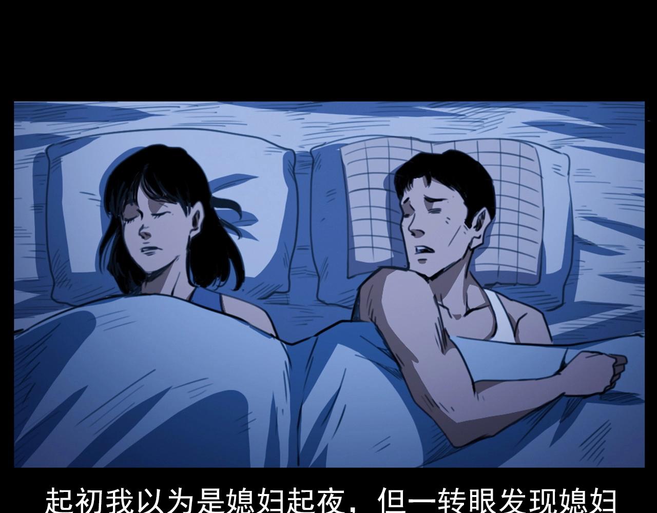 第431话 大哥哥37
