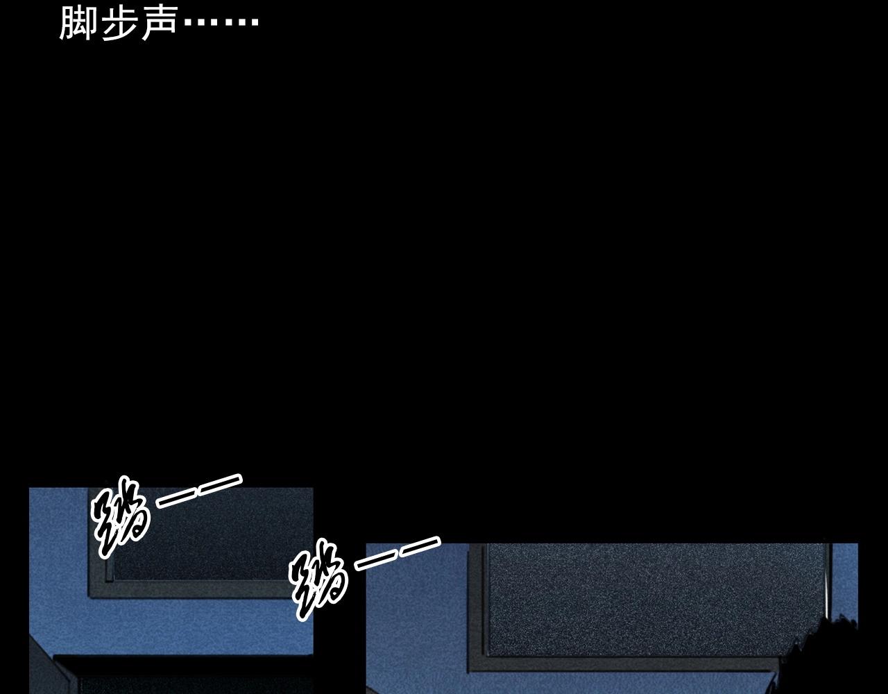 第397话 梦游35