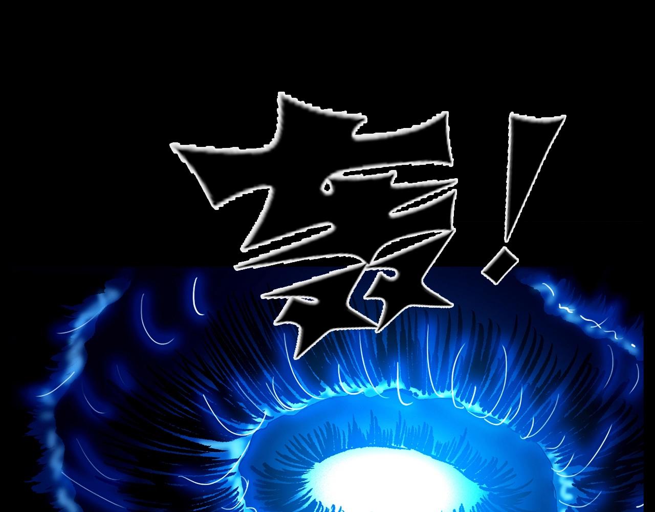 第186话阎老九之又来了个魔女4